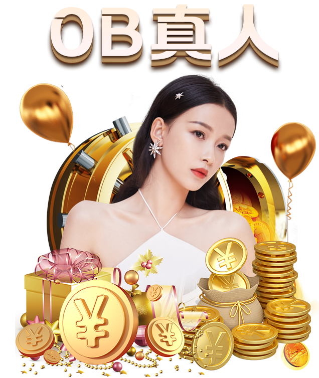 九游体育：元旦春节期猪肉价格还会大涨吗？4万吨中央储备冻猪肉即将投放！